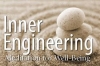 Inner-Engineering